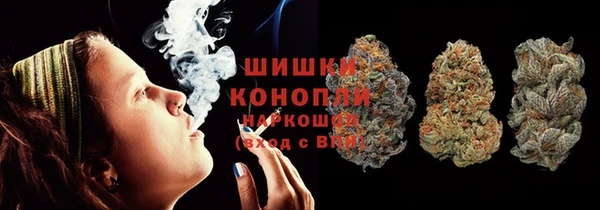 метадон Бородино