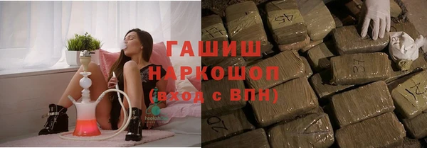 метадон Бородино