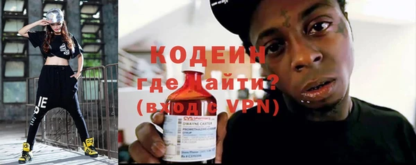 марки lsd Бугульма