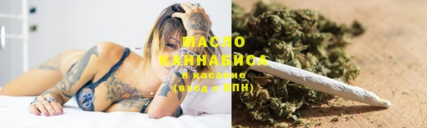 метадон Бородино