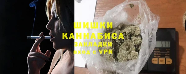 марки lsd Бугульма