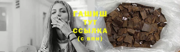 марки lsd Бугульма