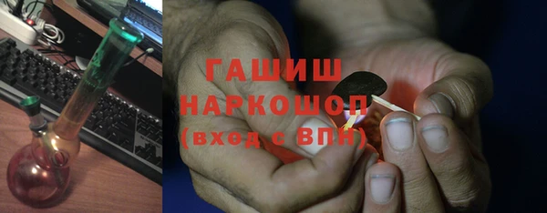 марки lsd Бугульма