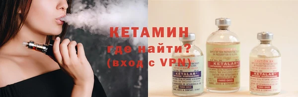 марки lsd Бугульма