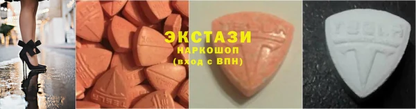 метадон Бородино