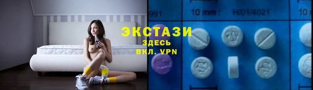 метадон Бородино