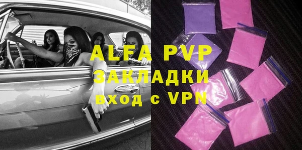метадон Бородино