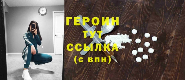 марки lsd Бугульма