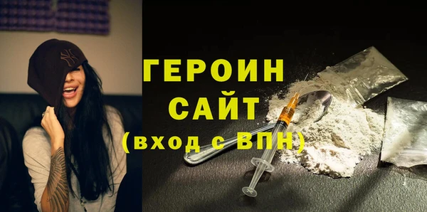 марки lsd Бугульма
