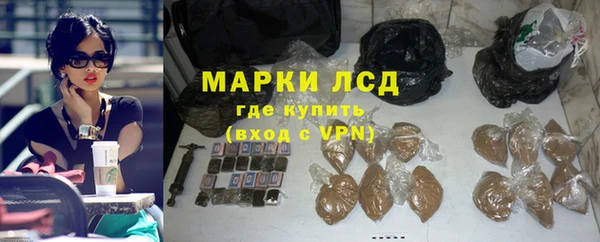 метадон Бородино