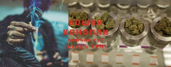 марки lsd Бугульма